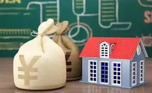 合肥找人代取公积金要注意什么（中介靠什么提取了公积金）